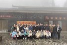 武陵区人民检察院开展“弘扬革命传统，助力脱贫攻坚”主题党日活动