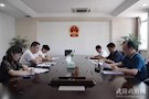 区人大高度肯定武陵区检察院 “司法公正常德行”活动