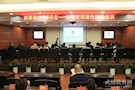 武陵检察开创“学、练、查”培训模式 积极探索＂捕诉合一＂