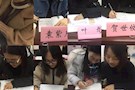 勤学善思 展武陵检察新时代风采