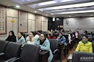 武陵区人民检察院开展“守护公正法治”主题道德讲堂