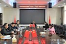 武陵区人民检察院召开“不忘初心、牢记使命”专题民主生活会