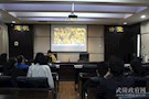 武陵区检察院举办“道德讲堂” 传递爱国主义正能量