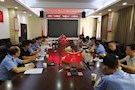 武陵区检察院会同武陵区法院组织辖区内六个公安分局召开“扫黑除恶”、“轻案快办”工作联席会