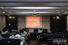 武陵区人民检察院开展“不忘初心、牢记使命”主题道德讲堂活动