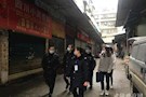 武陵区检察院扎实摸排售卖野生动物违法犯罪线索，呼吁禁绝野味市场！