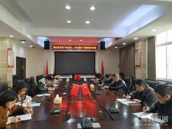 b48ea9eea0394feab4f7017e5cbbc871.jpg