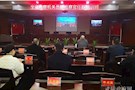 牢记职责使命，做新时代合格员额检察官