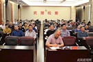 落实全省深化司法体制改革推进会精神，看看接下来有哪些检察工作要开展？