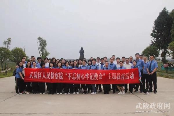 ce0601481a9c4713839f01066ca6ddb4.jpg