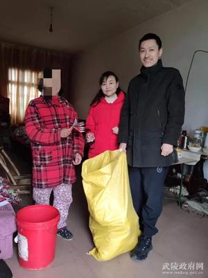ea1ce24d0ccd4e13bc57d4b27886f528.jpg