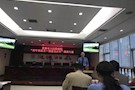 【喜讯】武陵检察干警在全市检察机关演讲比赛中获佳绩！