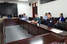 常德市人民检察院与武陵区院联合对辖区内社区矫正工作进行专项巡回检察