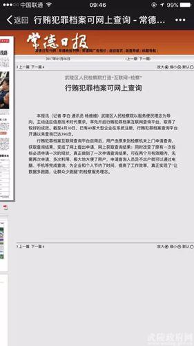 f4cdd6a0737b48e1bc652ede1051fe6c.jpg