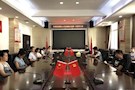 共青团武陵区人民检察院支部召开第一次团员大会