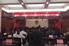 喜讯！武陵区院两名同志择优选升拟晋三级高级检察官